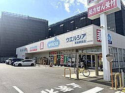 周辺施設の画像