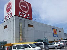 サンノーブルＡ棟  ｜ 愛知県江南市高屋町清水（賃貸マンション1K・1階・28.03㎡） その14