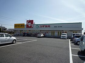 ラ・ボヌール  ｜ 愛知県江南市勝佐町本郷（賃貸アパート2LDK・1階・56.30㎡） その24