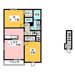 アンジュラ