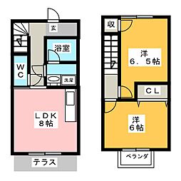 🉐敷金礼金0円！🉐メゾンルミエール