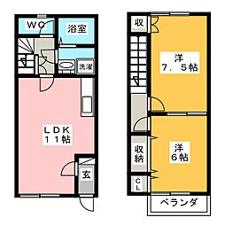 🉐敷金礼金0円！🉐ハイツキューハイ　B棟