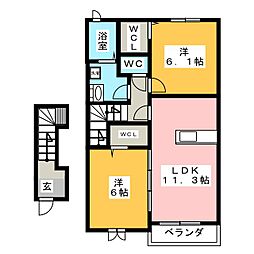 グレイシャス　プラス