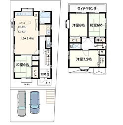 香里ケ丘11丁目