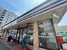 周辺：セブン-イレブン 習志野屋敷店まで徒歩2分