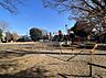 周辺：北習志野第10号公園まで徒歩2分