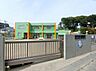 周辺：田喜野井旭こども園まで徒歩14分
