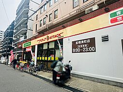 周辺施設の画像