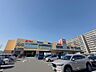 周辺：フォルテ船橋まで徒歩7分 敷地内に11店舗が展開の複合施設。9時から0時までの営業店舗もあり近隣にあると嬉しい買い物環境。