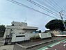 周辺：船橋市立塚田小学校まで徒歩9分