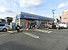 周辺：ローソン・スリーエフ 船橋咲が丘店まで徒歩10分