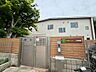 周辺：船橋こどもの木保育園まで徒歩11分