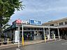 周辺：スーパー Big-A 船橋高根台店まで徒歩7分