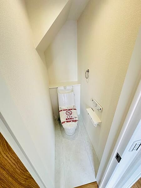 トイレを拡大表示