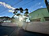 周辺：二葉幼稚園まで徒歩4分
