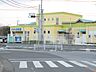 周辺：かすみ保育園　徒歩11分