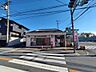 周辺：鎌ヶ谷新田郵便局まで徒歩5分
