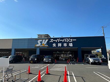 スーパーバリュー 幕張西店まで徒歩17分