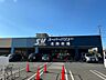 周辺：スーパーバリュー 幕張西店まで徒歩17分