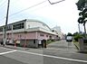 周辺：千葉市立幸町第三小学校まで徒歩8分