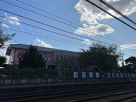 みもみ幼稚園まで徒歩9分