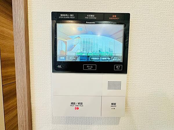 設備を拡大表示