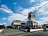 周辺：マルエイ 薬円台店まで徒歩10分 9：00～21：00営業。地元の野菜が数多く並び、選ぶのも楽しいです。お肉や魚も新鮮です。