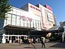 周辺：イオンモール津田沼まで徒歩8分 1F食料品売場は24時間営業。食料品だけでなく、飲食店、専門店などが充実しています。
