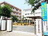 周辺：北九州市立折尾東小学校（872m）