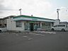 周辺：ファミリーマート 遠賀水巻吉田店（865m）