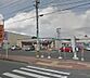 周辺：セブンイレブン 中間駅前店（902m）