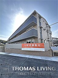 筑豊本線 本城駅 徒歩23分