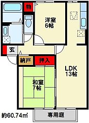 クレール本城 2階