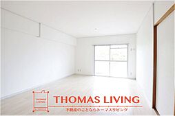 深田第一ビル 507 3階2LDKのリビング/ダイニング