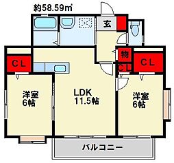 筑豊電気鉄道 穴生駅 徒歩2分