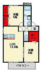 筑豊電気鉄道 三ヶ森駅 徒歩17分