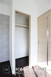 荷物の多い方も安心です。