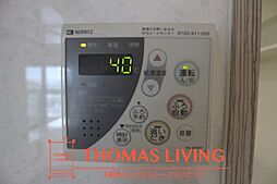 ＫＳＫ中須コアプレイス