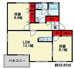ディアス本城 C棟 2階