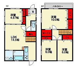 JR鹿児島本線 黒崎駅 徒歩22分