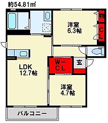 JR鹿児島本線 水巻駅 徒歩4分 2階/-