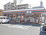 周辺：セブンイレブン 八幡紅梅1丁目店（94m）