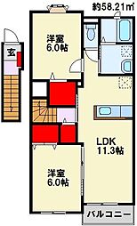 ハーバーS 2階/206
