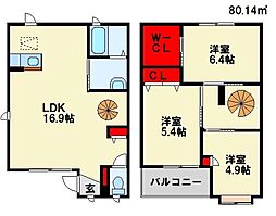 JR筑豊本線 中間駅 徒歩5分