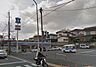 周辺：ローソン 八幡日吉台二丁目店（1049m）