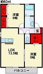 筑豊電気鉄道 三ヶ森駅 徒歩8分