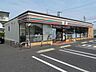 周辺：セブンイレブン春日井篠木町1丁目店 500m