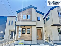 新築戸建　押沢台5丁目　全2棟　2号棟