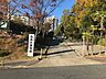 周辺：高森台保育園 1300m