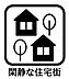 その他：◇閑静な住宅街◇静かで落ち着いた環境となっています。トラックやダンプなどが通ることもなく、騒音に悩まされることもなさそうです。ゆっくりと時間の流れを感じながら、自然を楽しみ生活していただけます。